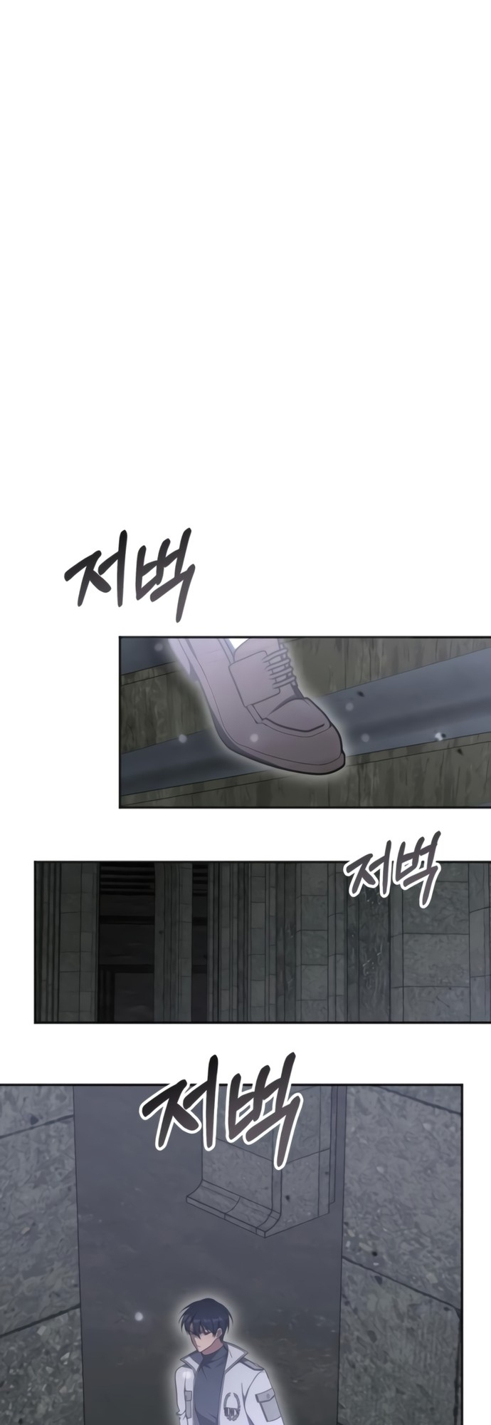 The Late Game Healer Is Way Too Strong Chapter 37 28